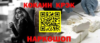 герыч Славянск-на-Кубани