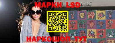 дурь Северобайкальск