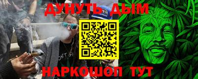 твердый Сланцы