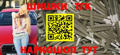 твердый Сланцы