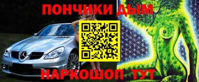 jwh Севастополь