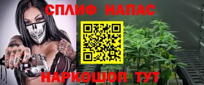 твердый Сланцы