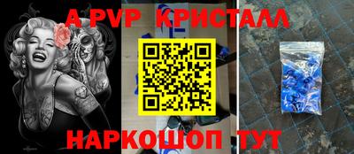 ПСИЛОЦИБИНОВЫЕ ГРИБЫ Свободный