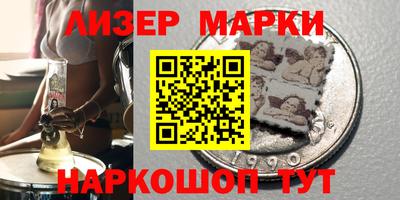 jwh Севастополь
