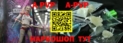 твердый Сланцы