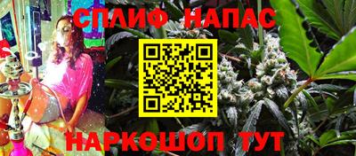 jwh Севастополь