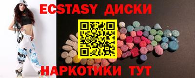 ПСИЛОЦИБИНОВЫЕ ГРИБЫ Свободный