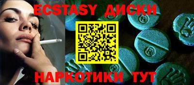 ПСИЛОЦИБИНОВЫЕ ГРИБЫ Свободный