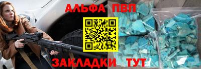 твердый Сланцы
