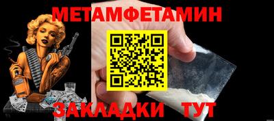 твердый Сланцы