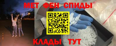 jwh Севастополь