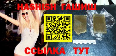 твердый Сланцы