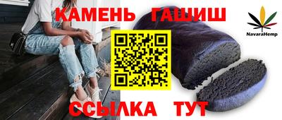 твердый Сланцы