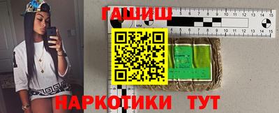 твердый Сланцы
